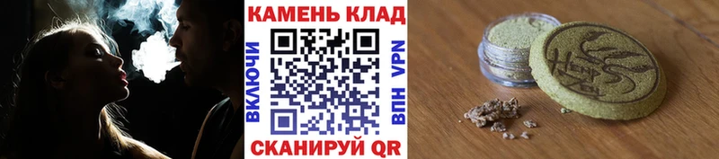 магазин продажи   Называевск  blacksprut ссылки  Гашиш индика сатива 
