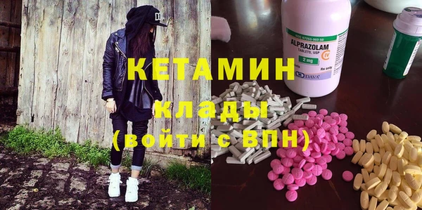 mix Краснотурьинск