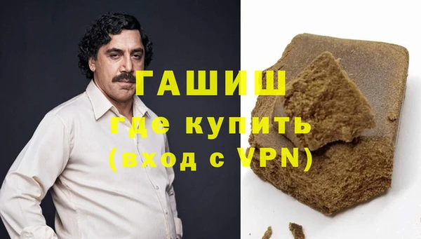 mix Краснотурьинск