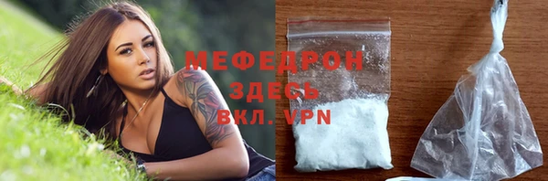 гидропоника Корсаков
