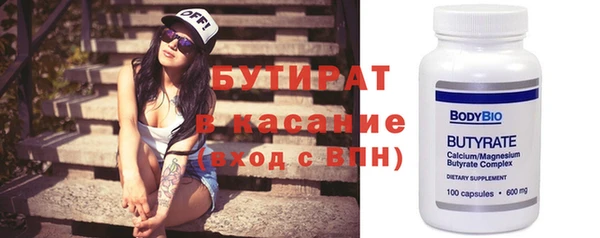 кокаин колумбия Кукмор