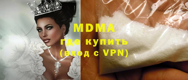 герыч Кулебаки