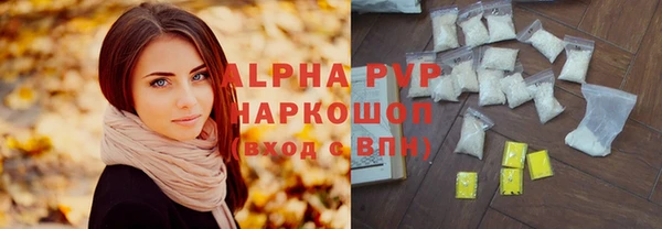 кокаин колумбия Кукмор