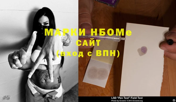кокаин колумбия Кукмор