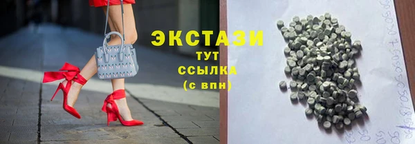 дурь Краснослободск