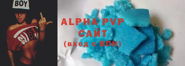 кокаин колумбия Кукмор