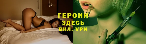 кокаин колумбия Кукмор