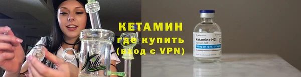 кокаин колумбия Кукмор