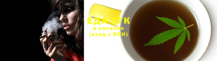 герыч Кулебаки