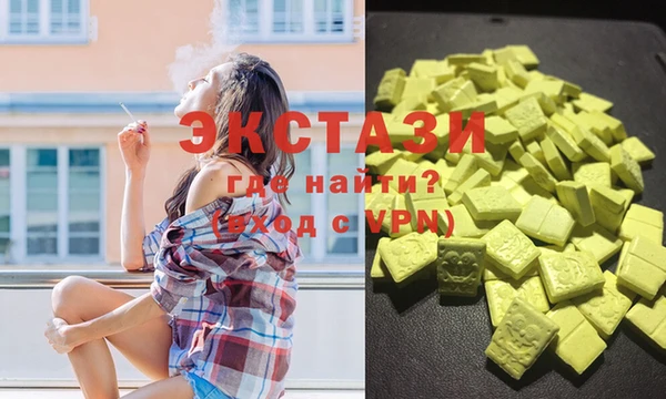 кокаин колумбия Кукмор
