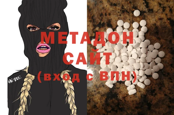 герыч Кулебаки