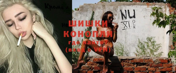 mix Краснотурьинск