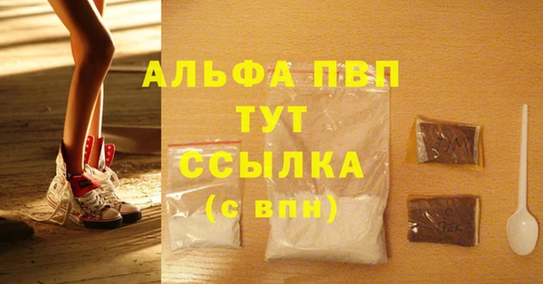 герыч Кулебаки