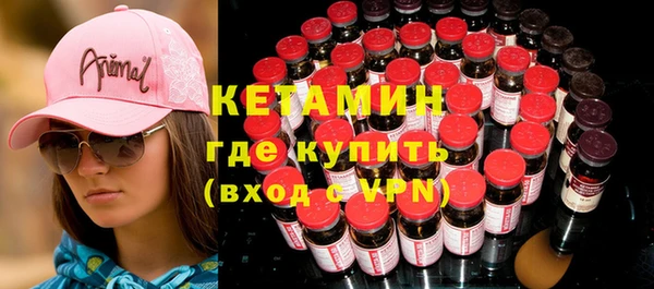 соль курить ск Куйбышев