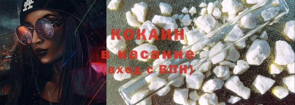 mix Краснотурьинск