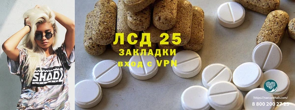 mix Краснотурьинск