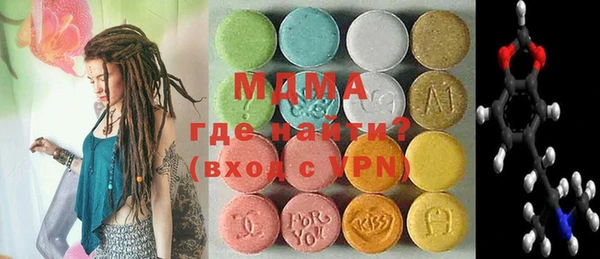 соль курить ск Куйбышев