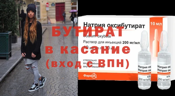 ALPHA PVP Кондопога