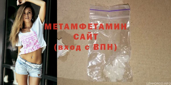 кокаин колумбия Кукмор