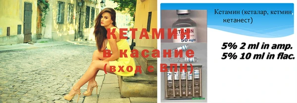 дурь Краснослободск